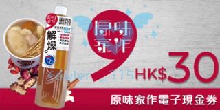 （分類：）位於 。 由 fowler_315 提交（商品編號 1140028145，圖片 1）。簡介： 。