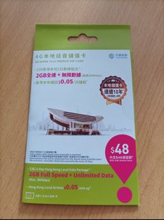 （分類：）位於 。 由 bboochan 提交（商品編號 1139869861，圖片 1）。簡介： 。