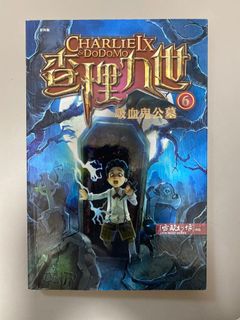 （分類：）位於 。 由 skyrunner911 提交（商品編號 1139772787，圖片 1）。簡介： 。