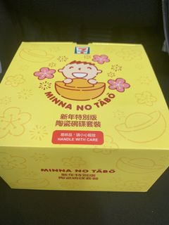 （分類：）位於 。 由 kayoko 提交（商品編號 1139930008，圖片 1）。簡介： 。