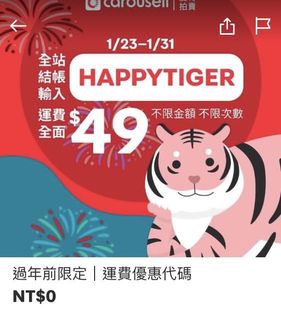 由 ah2000 (刊登 ID 1139863275，圖片 1) 提交，位於 的 (類別：)，說明：。