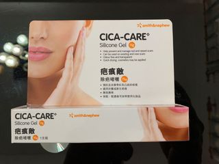 （分類：）位於 。 由 hola_amigo_ 提交（商品編號 1139915766，圖片 1）。簡介： 。