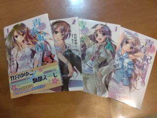 （分類：）位於 。 由 billcch 提交（商品編號 1139223896，圖片 1）。簡介： 。