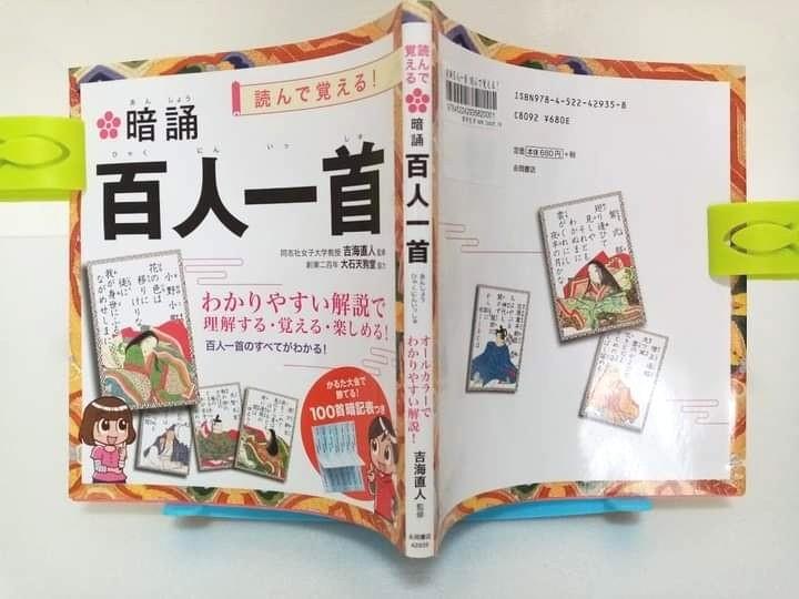 市場 タカハシソース 有機トマトケチャップ カントリーハーヴェスト