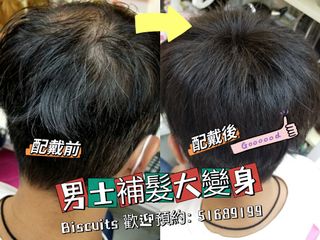 （分類：）位於 。 由 biscuitsmen 提交（商品編號 1139874706，圖片 1）。簡介： 。
