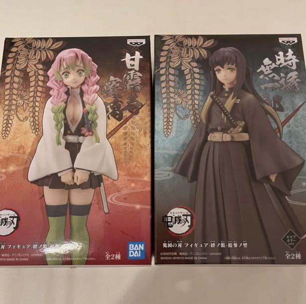 日版）鬼滅之刃甘露寺蜜璃時透無一郎戀柱霞柱figure 一對, 興趣及遊戲, 玩具 遊戲類- Carousell