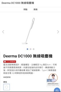 （分類：）位於 。 由 kailok210 提交（商品編號 1140043424，圖片 1）。簡介： 。