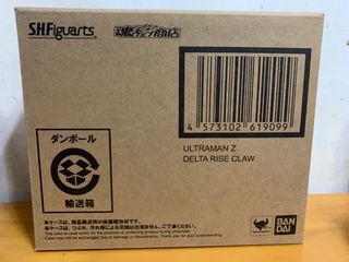 （分類：）位於 。 由 zerooneone 提交（商品編號 1139976952，圖片 1）。簡介： 。