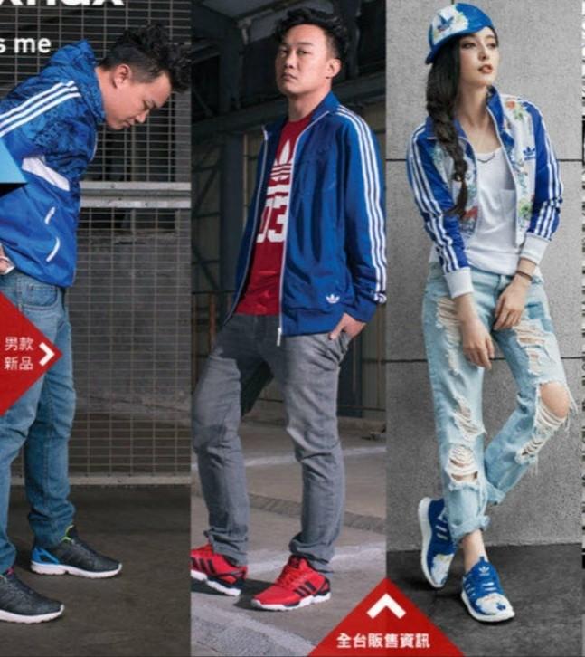 Adidas originals colorado 2025