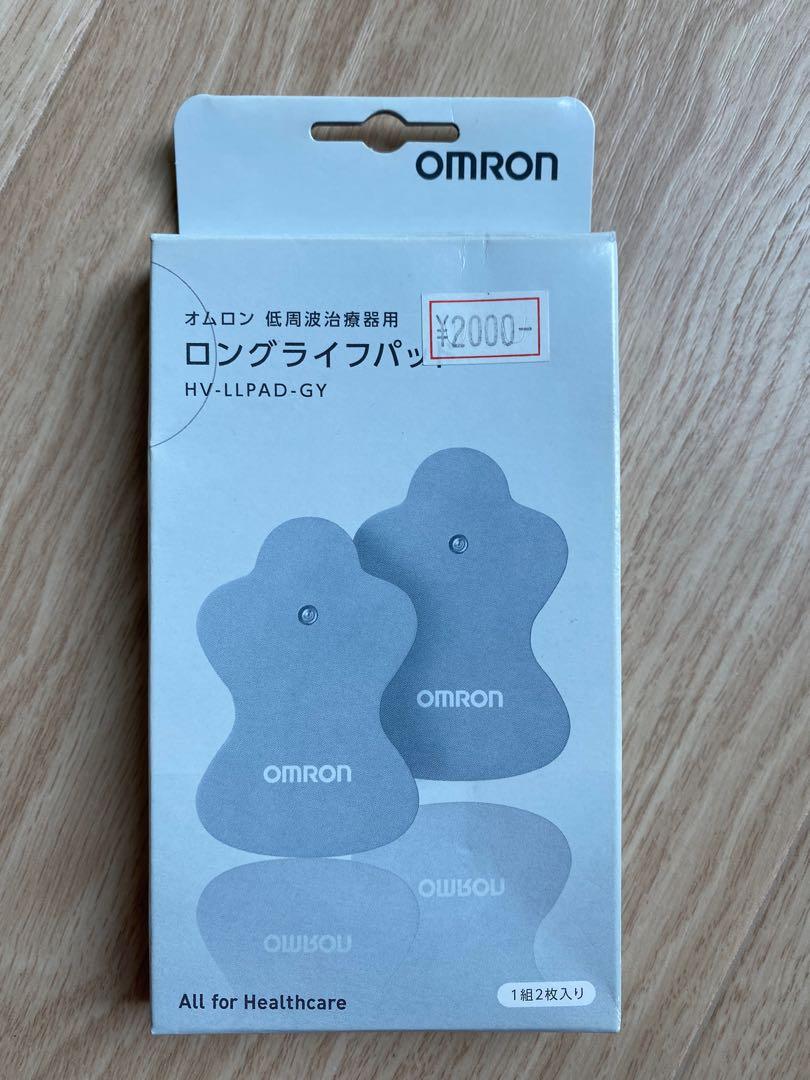 全新原裝OMRON 低周波治療器替換貼, 健康及營養食用品, 醫療用品和工具