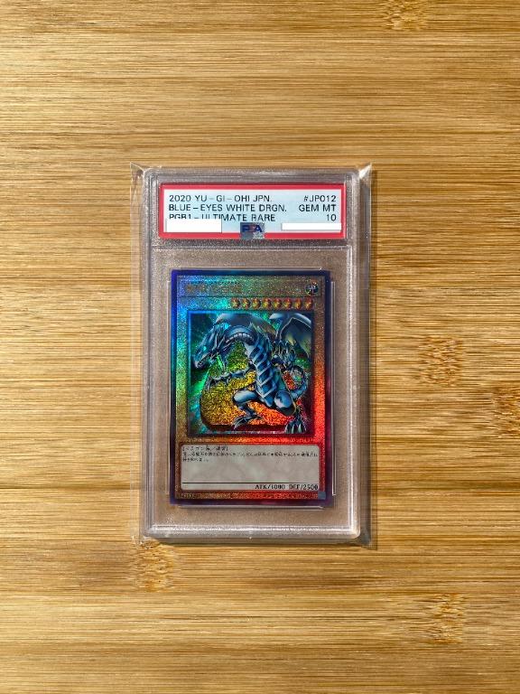 遊戲王[ PSA 10］青眼白龍3D UTR PGB1-JP012 評分卡鑑定卡BGS 三幻神