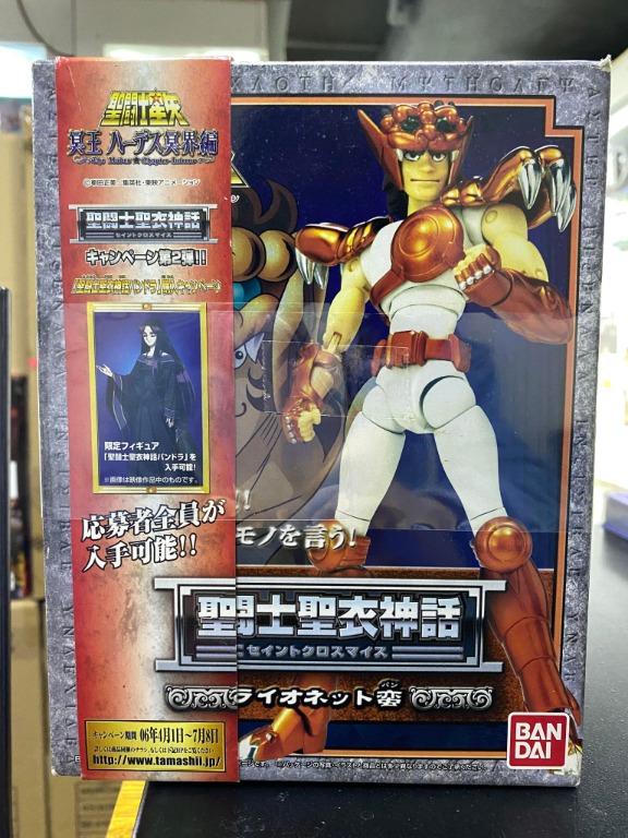 全新Bandai Saint Seiya Myth Cloth Lionet Ban 聖衣神話聖鬥士星矢