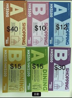 （分類：）位於 。 由 americano14 提交（商品編號 1139928301，圖片 1）。簡介： 。