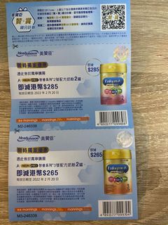 （分類：）位於 。 由 vicvic0502 提交（商品編號 1139977223，圖片 1）。簡介： 。