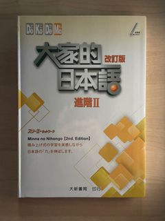 （分類：）位於 。 由 tsokawing 提交（商品編號 1139961978，圖片 1）。簡介： 。