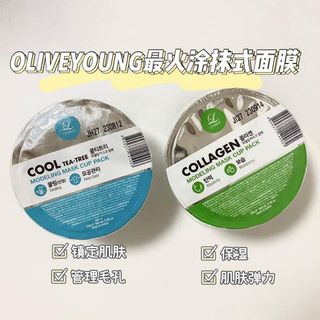 （分類：）位於 。 由 Jessiebbbbb92 提交（商品編號 1140013820，圖片 1）。簡介： 。