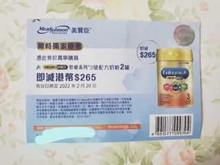 （分類：）位於 。 由 tea_shop10 提交（商品編號 1139960127，圖片 1）。簡介： 。