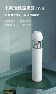 （分類：）位於 。 由 08.ch 提交（商品編號 1139856249，圖片 1）。簡介： 。