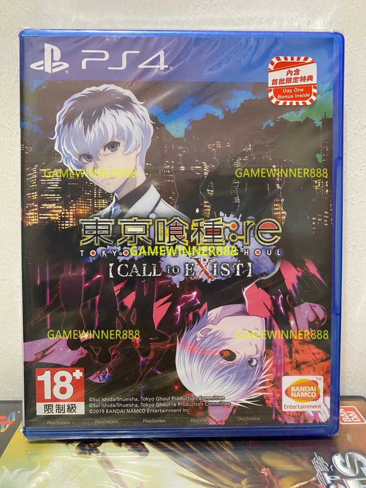 Tokyo Ghoul:re - Part 2 [Blu-ray](品)-