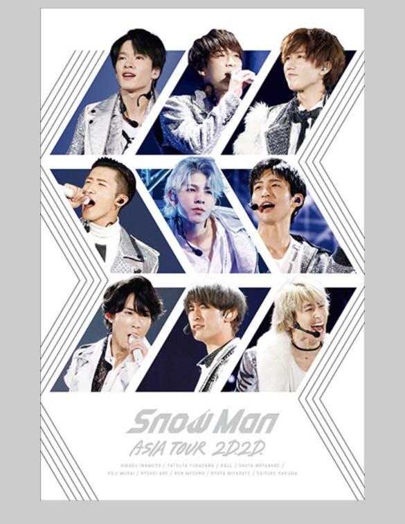 Snow Man ASIA TOUR 2D.2D. 初回盤 Blu-ray3枚組 - zimazw.org