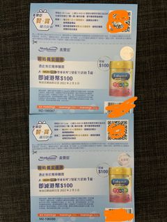 （分類：）位於 。 由 wansley 提交（商品編號 1139869706，圖片 1）。簡介： 。