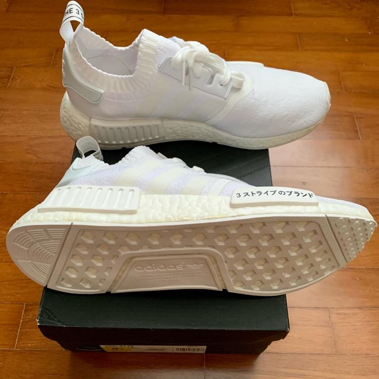 Nmd r1 primeknit 'japan triple white' discount