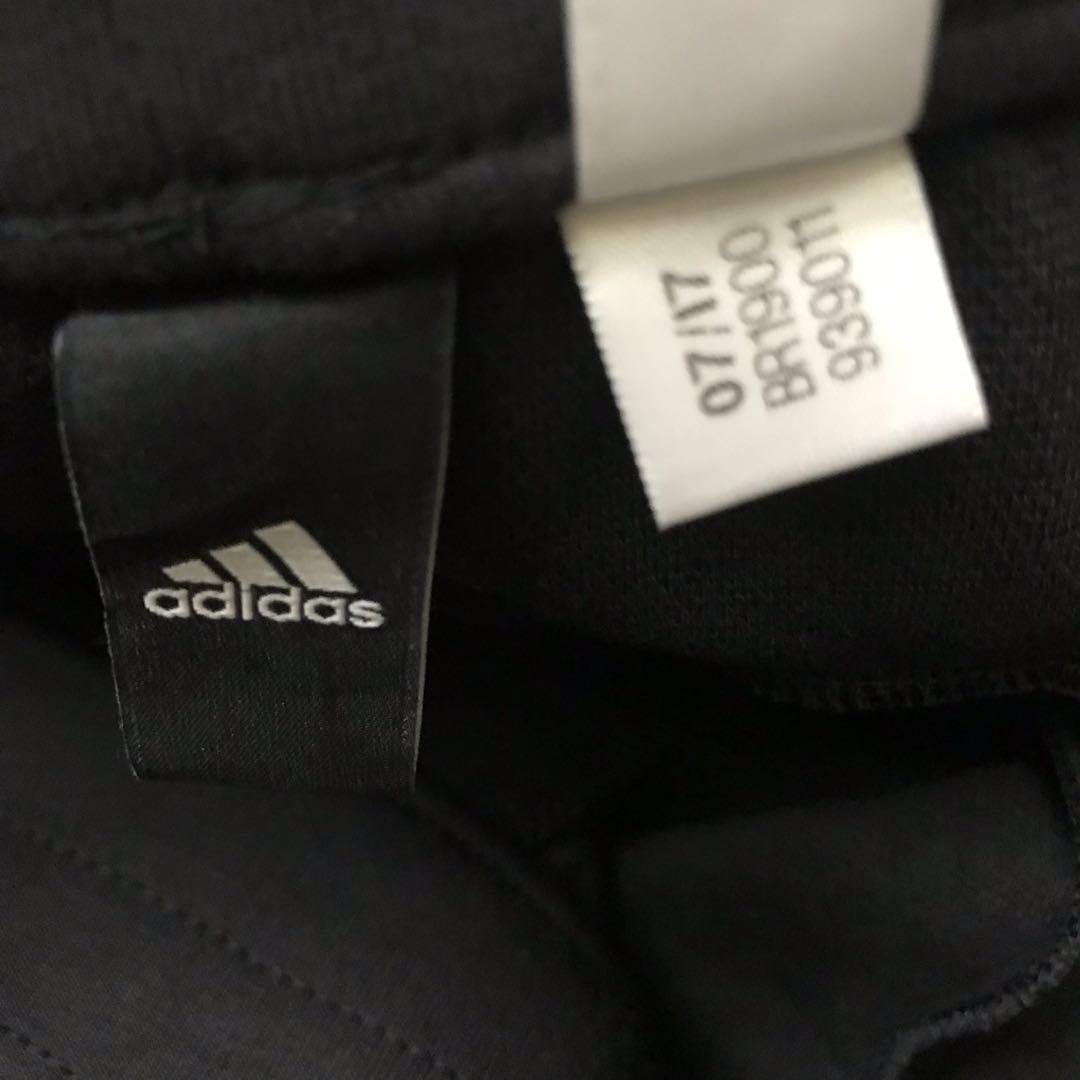 Adidas br1900 sale
