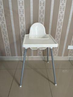 Antilop Ikea baby chair