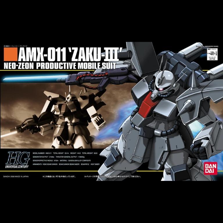 (未使用･未開封品)　HGUC 1/144 AMX-011 ザクIII (機動戦士ガンダムZZ) lok26k6 Amazon | BANDAI SPIRITS(バンダイ スピリッツ) HGUC 機動戦士