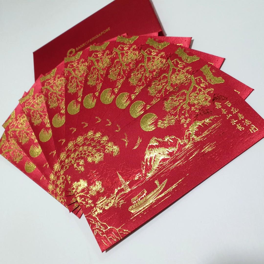 Banking & Finance - RED PACKET< ANG POW > 紅包