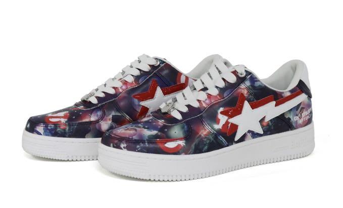 Ghostbusters bapesta online