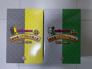 (Category: ) located in . Submitted by imcasper (Listing ID 1139932652, Image 1). Description: .