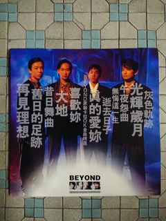 （分類：）位於 。 由 andykw.drive 提交（商品編號 1139998794，圖片 1）。簡介： 。