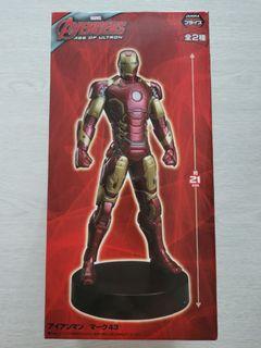 BNIB Jamma Sega Plaza 1/10 Iron Man Avengers Age of Ultron Marvel Universe