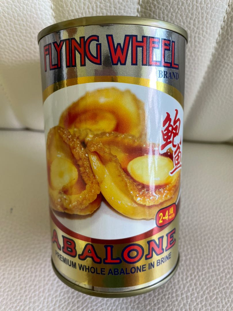 Brand New Flying Wheel Brand Premium Whole Abalone Brine For Sale