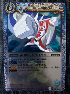 （分類：）位於 。 由 seiryu01 提交（商品編號 1139929833，圖片 1）。簡介： 。
