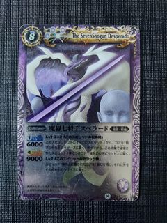（分類：）位於 。 由 seiryu01 提交（商品編號 1139931490，圖片 1）。簡介： 。