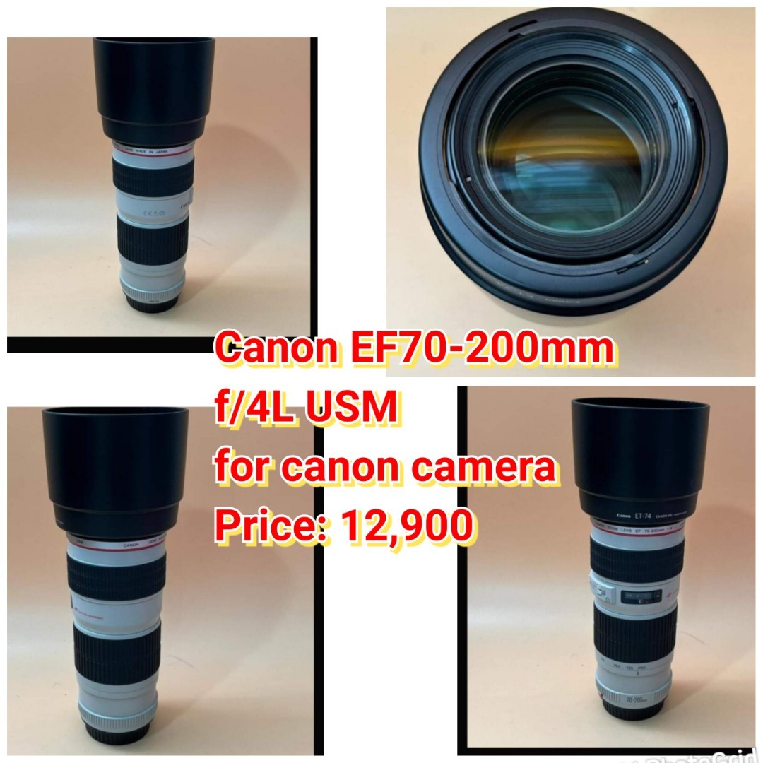 Canon EF 70-200mm f/4.0 L USM, 相機攝影, 鏡頭及裝備在旋轉拍賣