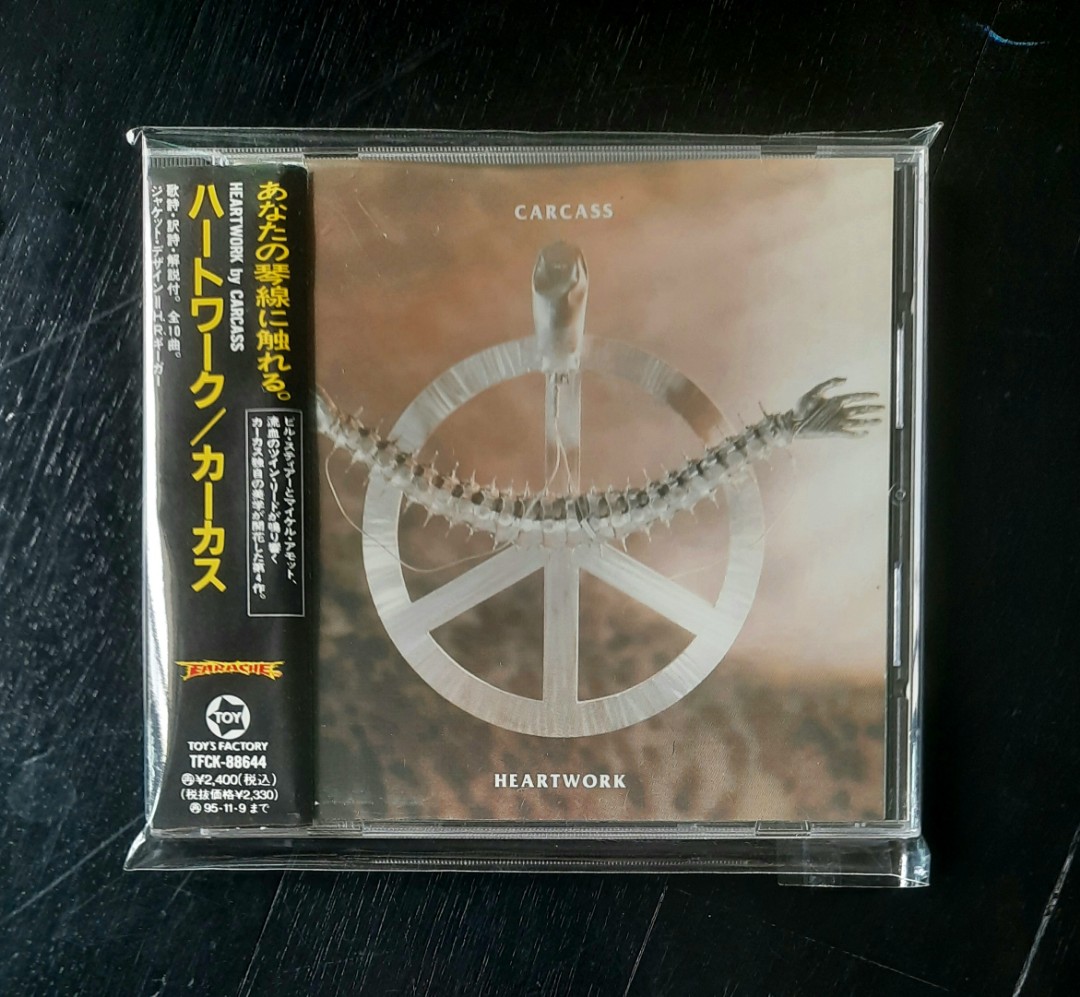Carcass / Heartwork 国内盤 帯付き 2CD+DVDdeathmetal