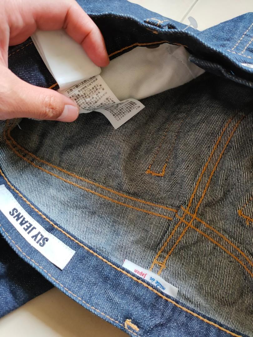 celana SLY JEANS selvedge denim 11 oz 