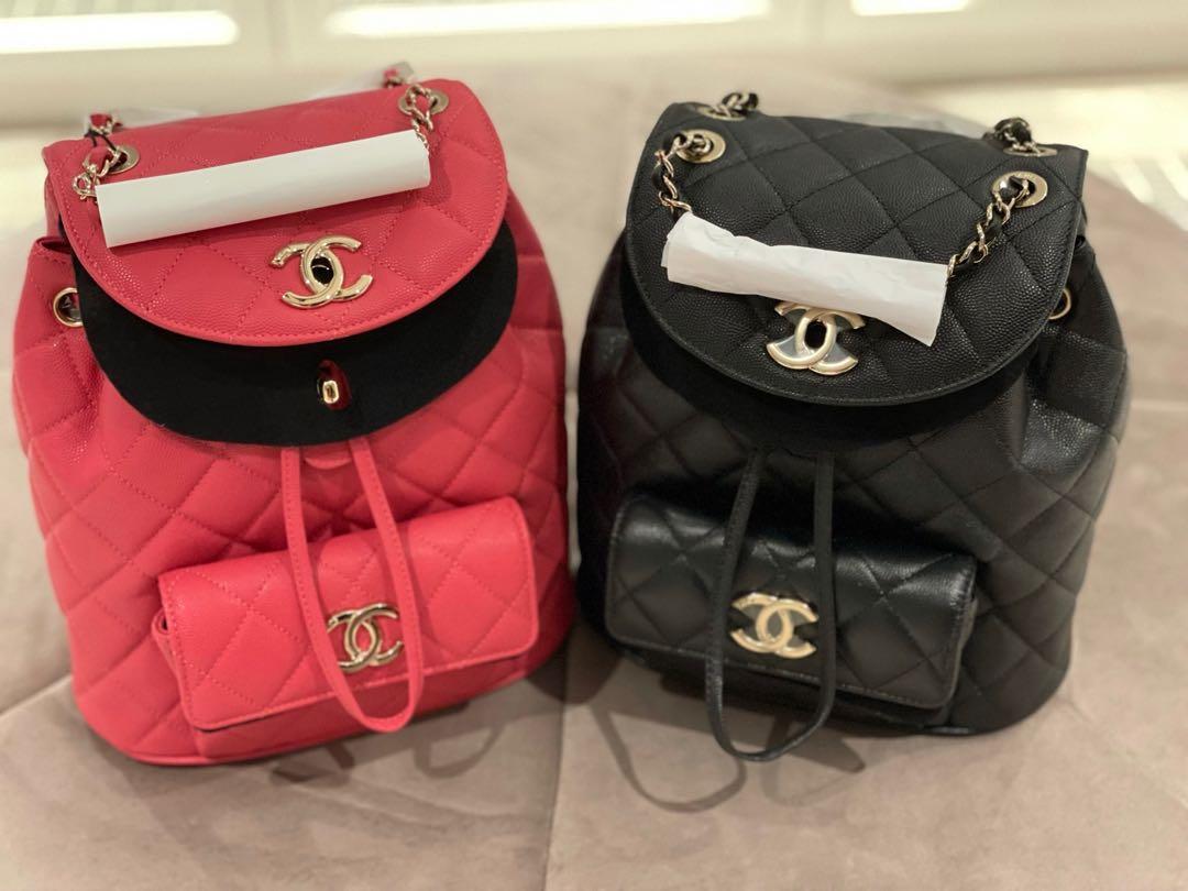 Chanel 20c backpack store