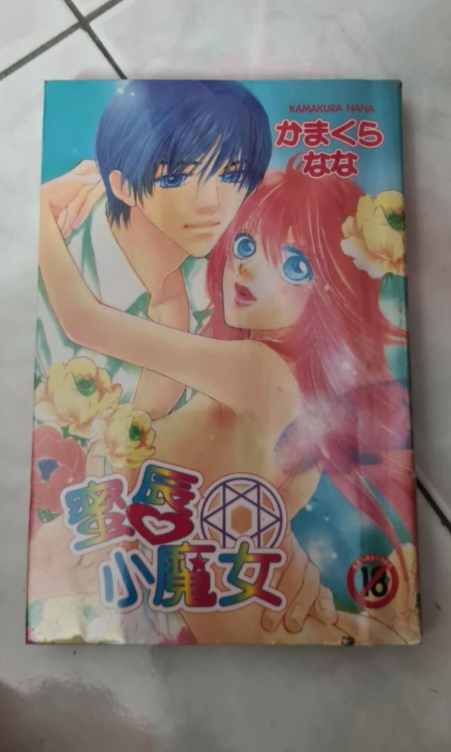 Comics (Category: Comics & Manga) located in Ipoh. Submitted by worldwidemarketplace (Listing ID 1139948769, Image 3). Description: Hi, I'm selling off the comics as image show. RM 5/book Only available for postage. No meet Up. Strictly for above 18 years old..
