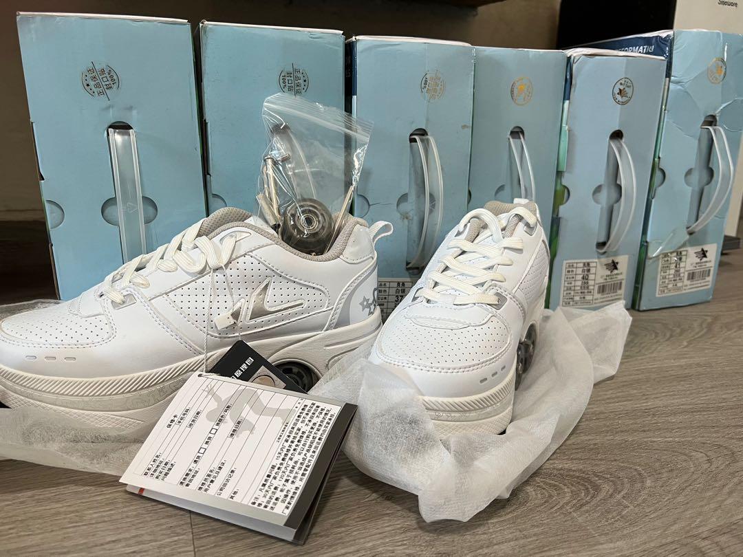 CHEAP Kick roller quad wheel skate shoe sneaker FREE DELIVERY