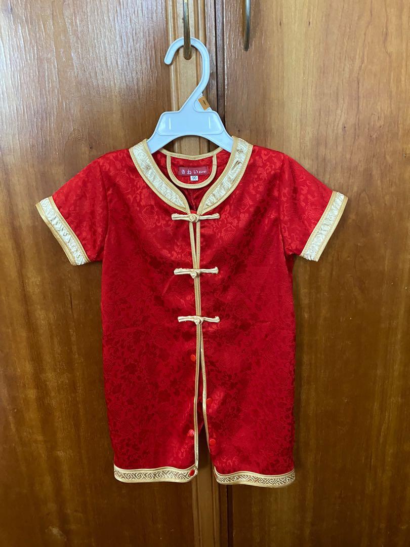 Cny clothes for baby boy sale