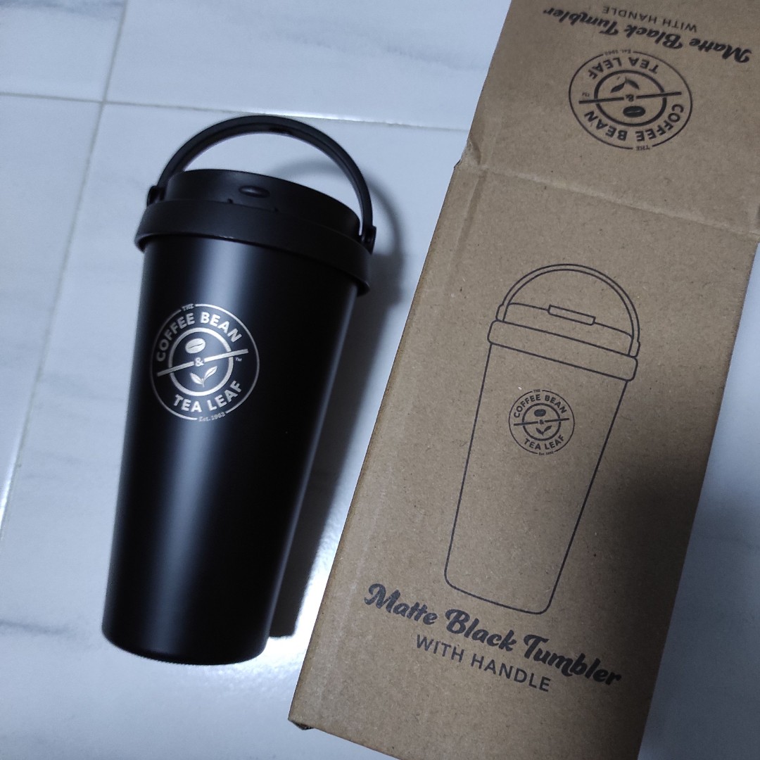 coffee bean tumbler