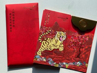 （分類：）位於 。 由 kiwi.kitty 提交（商品編號 1139842630，圖片 1）。簡介： 。