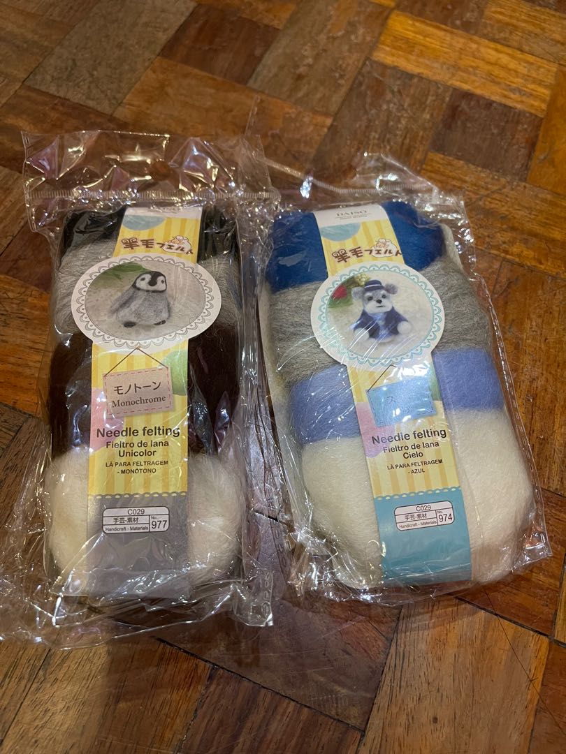 Daiso Needle Felting Wool, Hobbies & Toys, Stationary & Craft, Craft