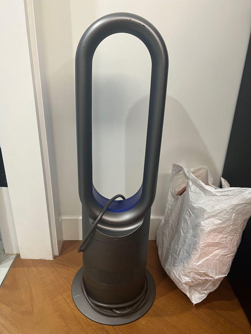 Dyson Hot and Cool AM05 with remote, 家庭電器, 冷氣機及暖風機