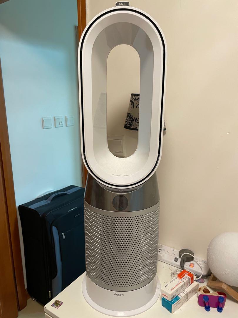 Dyson Pure Hot+Cool HP04, 家庭電器, 空氣清新機及抽濕機- Carousell