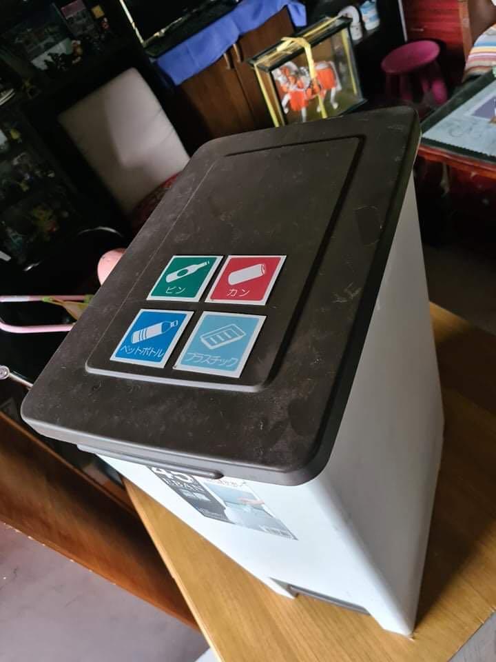 Eban Kitchen Pedal Pail, Furniture & Home Living, Cleaning & Homecare